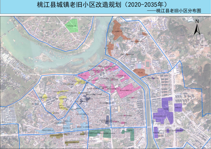 桃江县2020-2035年城镇老旧小区改造规划