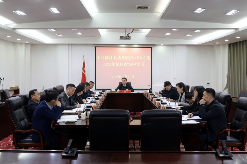 ίѧϰ鿪չ202511μѧϰ