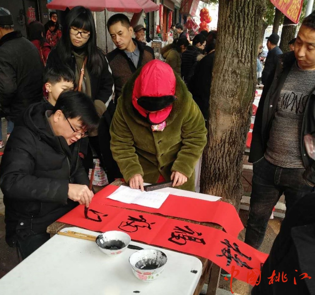 微信图片_20190128100516