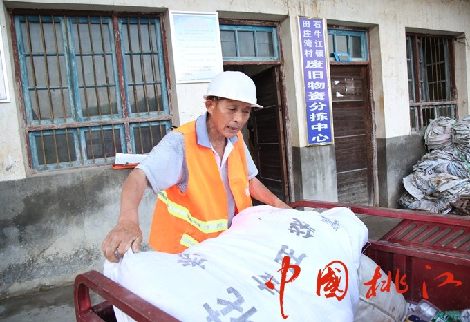 石牛江镇:健全机制为村庄实现“一键美颜” (7)