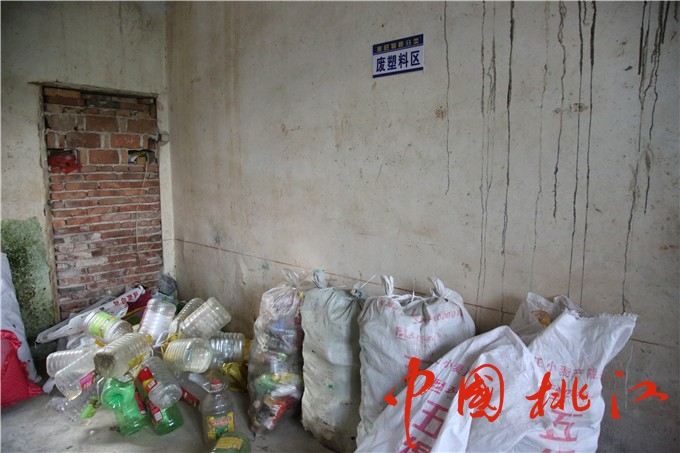 石牛江镇:健全机制为村庄实现“一键美颜” (6)