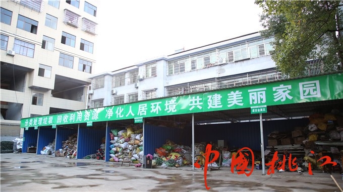 石牛江镇:健全机制为村庄实现“一键美颜” (1)