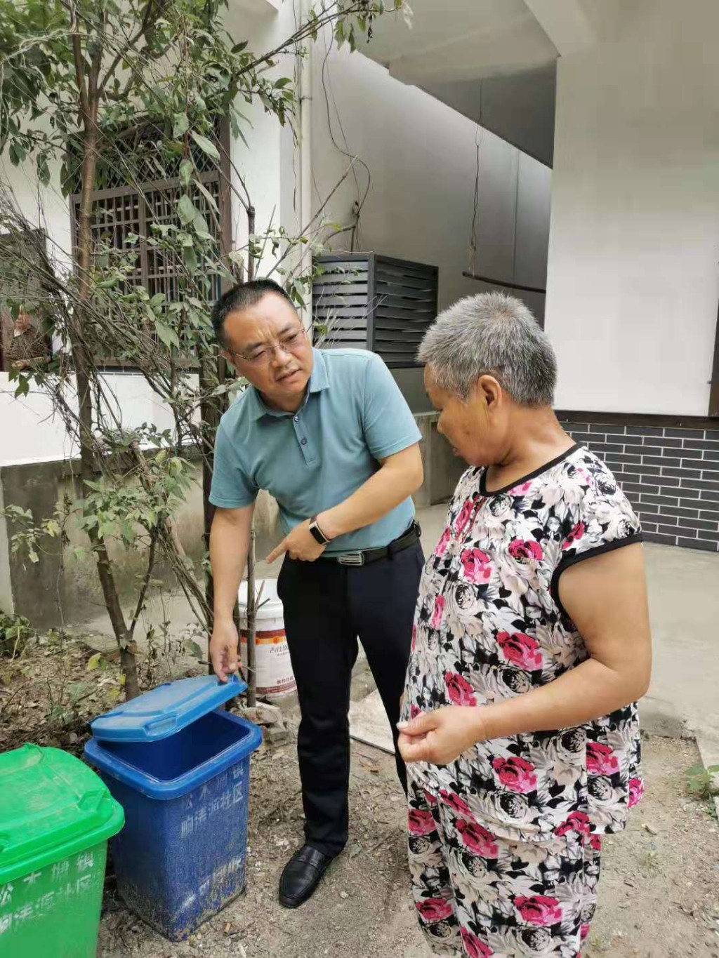 微信图片_20190828085356