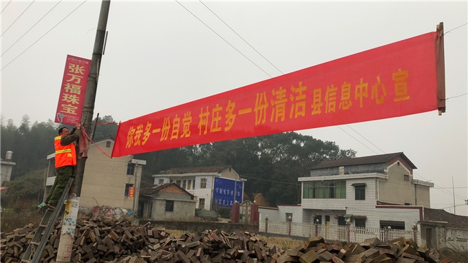 微信图片_20190131141932_副本