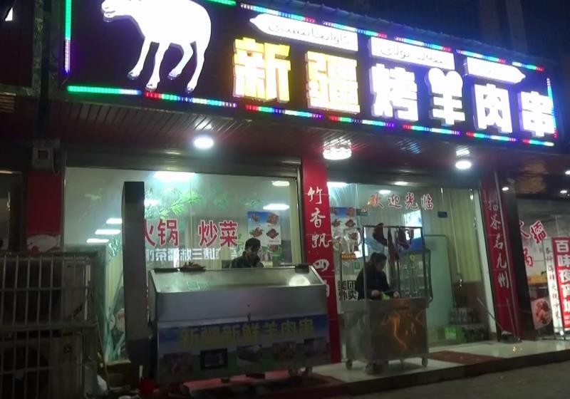 微信图片_20190128110757