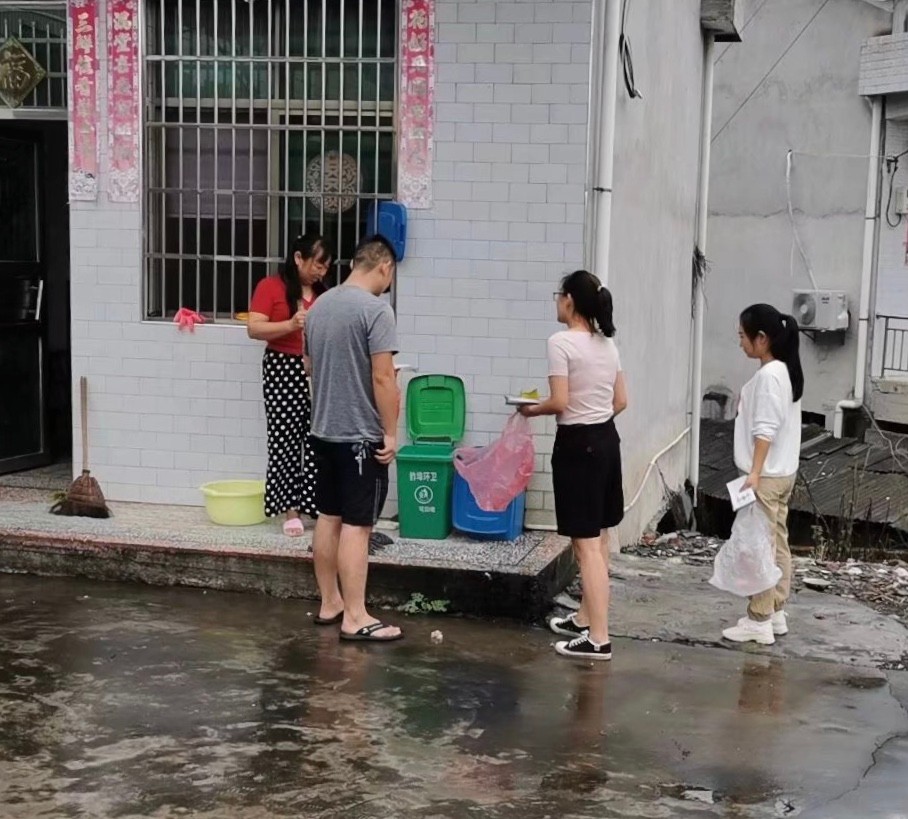 微信图片_20190830161829